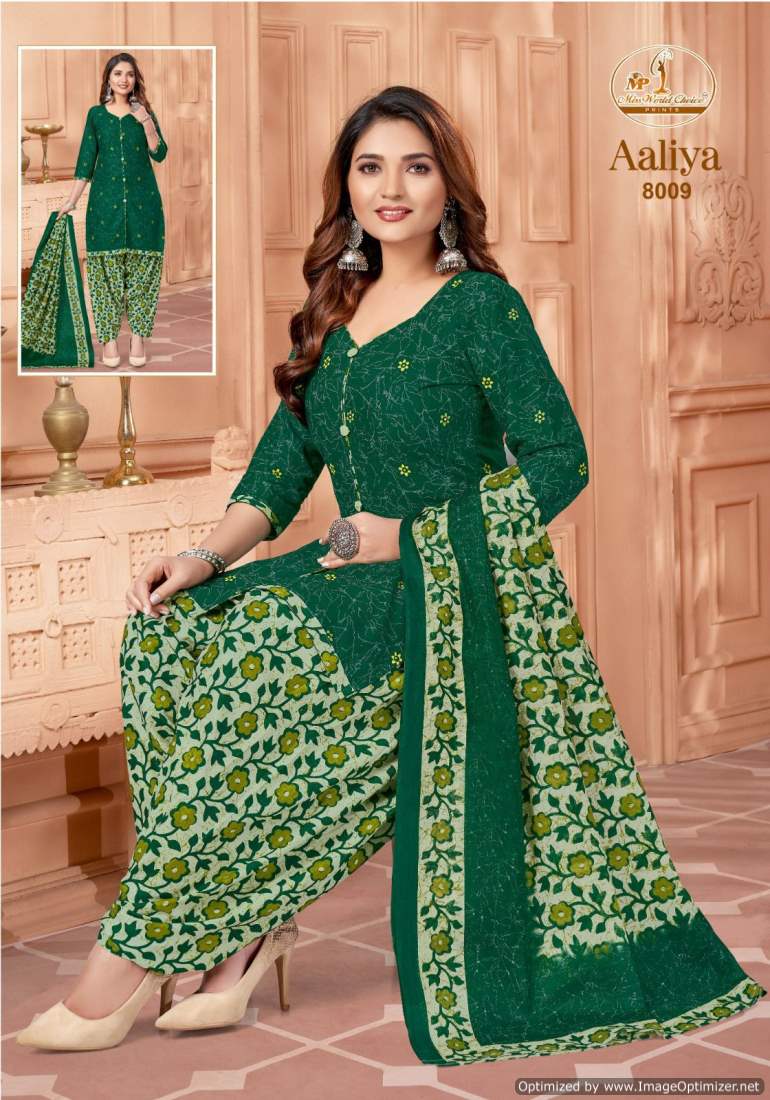 Aaliya Vol 8 By Miss World Pure Cotton Printed Dress Material Wholesale Shop In Surat